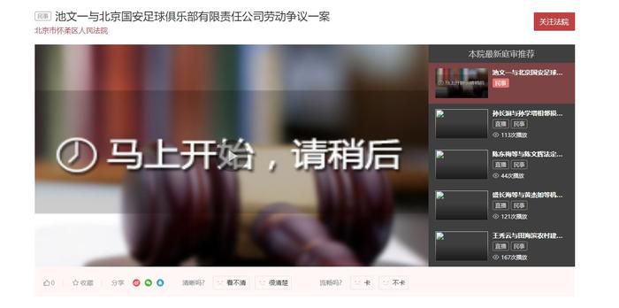所以，这一刻，现场四百多人，无一例外全部目不转睛的屏息以待。